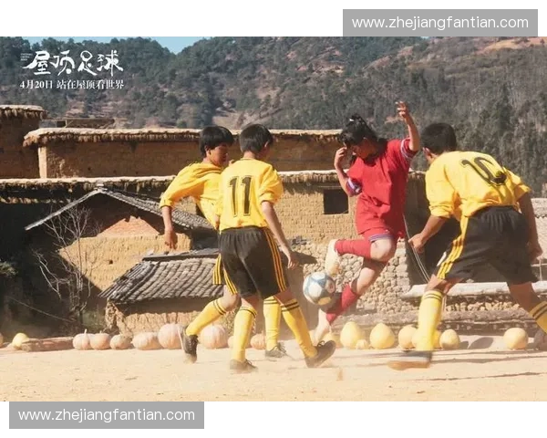 围绕激烈足球比赛展开的热血青春励志电影故事与团队精神之光绽放